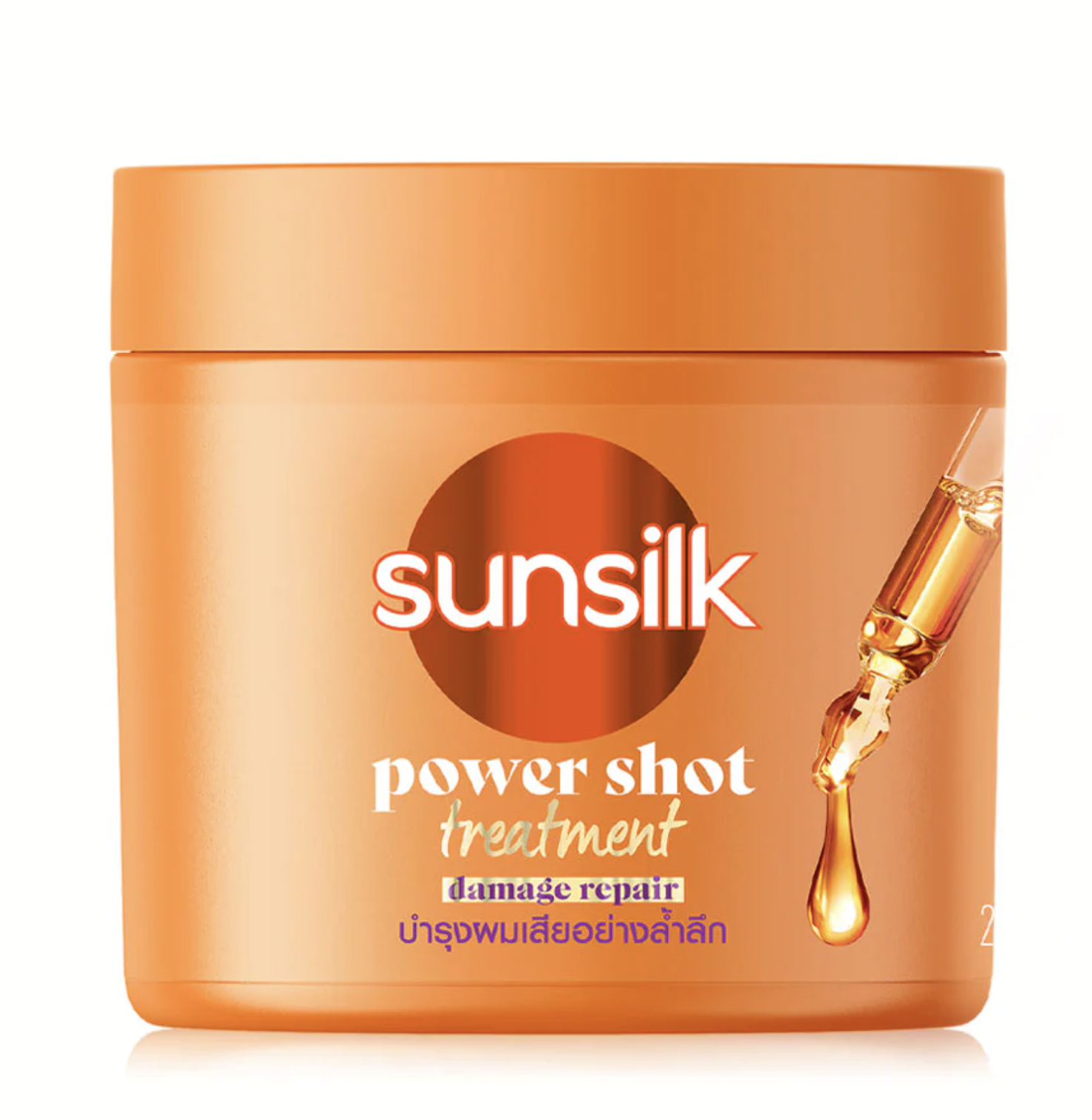 Sunsilk Power Shot Treatment | Sunsilk | La Primrose